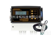 ZM  MLSS悬浮物（<em>污泥</em>）浓度计/<em>工业废水</em>处理悬浮物（<em>污泥</em>）浓度计*