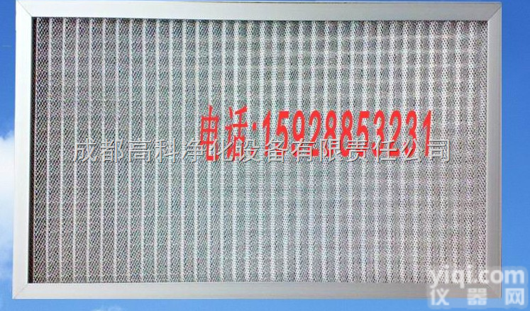 北海市、合浦县 防城港市医院<em>制药厂</em>ZY空调空气<em>过滤器</em>|层流罩GX<em>过滤器</em>