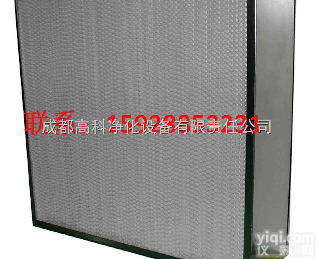 永福县、灌阳县、龙胜各族自治县医院<em>制药厂</em>ZY空调空气<em>过滤器</em>|<em>手术室</em>空气...