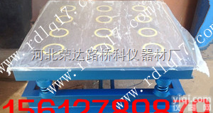 砌<em>墙砖</em>试验用<em>仪器</em>设备