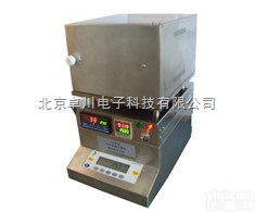 PX.55-GYW－III  钢<em>铁水</em>分<em>检测仪</em>