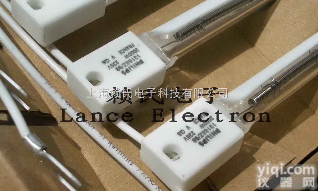 DR.FISCER红外线<em>灯管</em>13168Z/98 2000W（<em>飞利浦</em>）