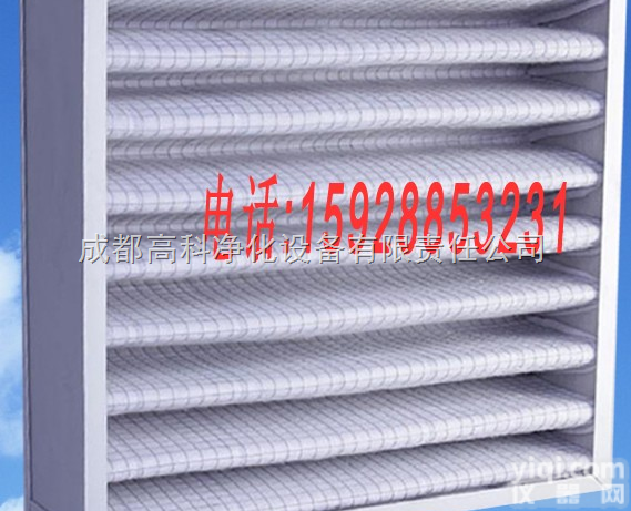 永宁县、贺兰县、平罗县制药厂医院电子厂空气过滤器FFU<em>层流</em>罩|<em>手术室</em>空...