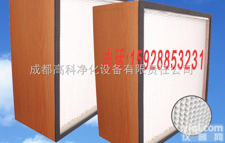 景德镇市、波阳县、婺源县制药厂医院电子厂空气过滤器FFU<em>层流</em>罩|<em>手术室</em>...