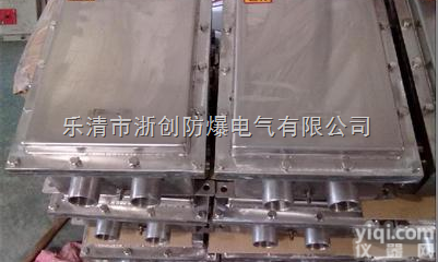 <em>BJX</em><em>防爆</em>（<em>接线</em>箱）<em>防爆</em><em>接线</em>箱厂家 <em>防爆</em><em>接线</em>箱型号