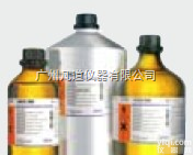 <em>甲基叔丁基醚</em> （ tert-<em>Butyl</em> methyl ether ）