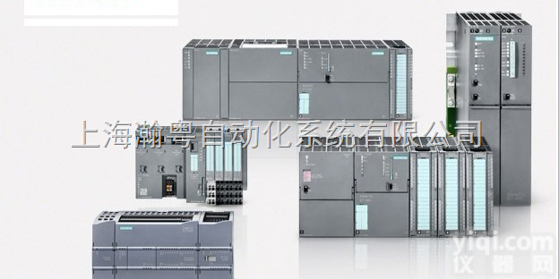 <em>西门子PLC黑龙江一级代理商</em>