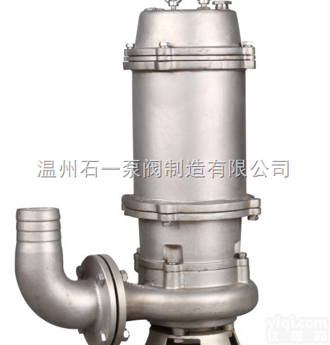 QWP<em>城市建设</em>专用潜水泵