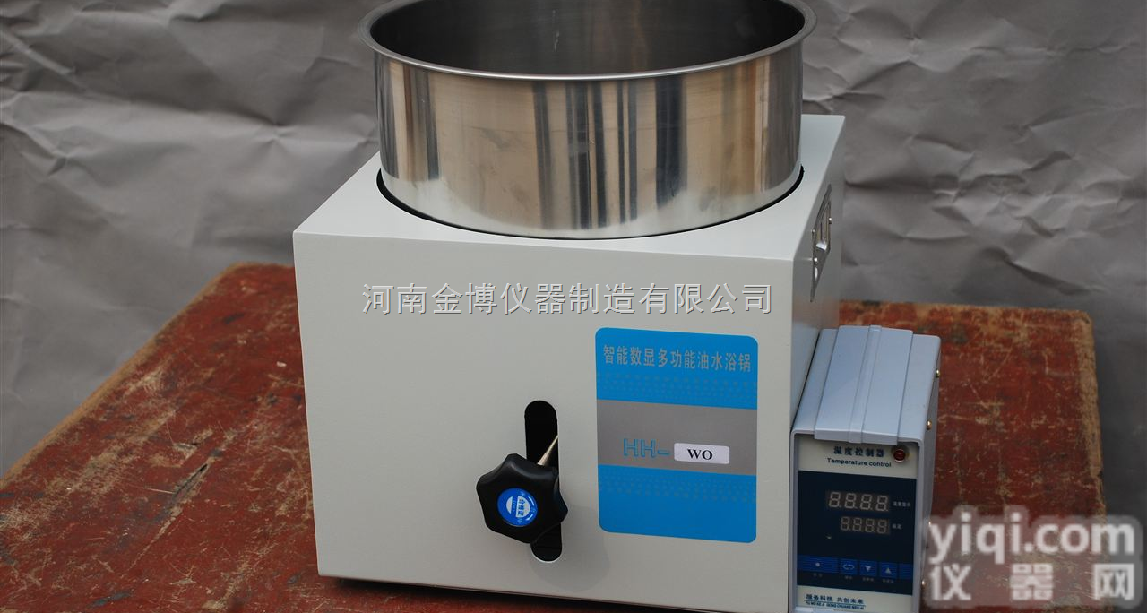 <em>HH</em>-<em>WO</em>-5L（升降）  河南智能<em>数显</em>恒温有水浴锅 <em>HH</em>-<em>WO</em>-5L升降型