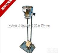 涂层落砂<em>耐磨试验仪</em>-