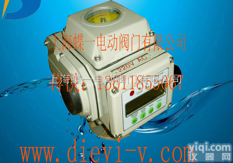 DY-10Z  DY-10Z精小型电动<em>执行器</em>、DY-10Z<em>智能型</em>电动<em>执行器</em>