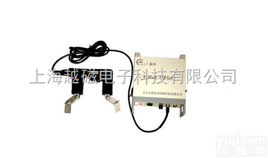 LF-50<em>低频</em><em>磁力探伤</em>仪/LF-12<em>低频</em><em>磁力探伤</em>仪