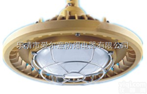 <em>BRE8616</em>  60W/70W/90WLED<em>防爆灯</em>