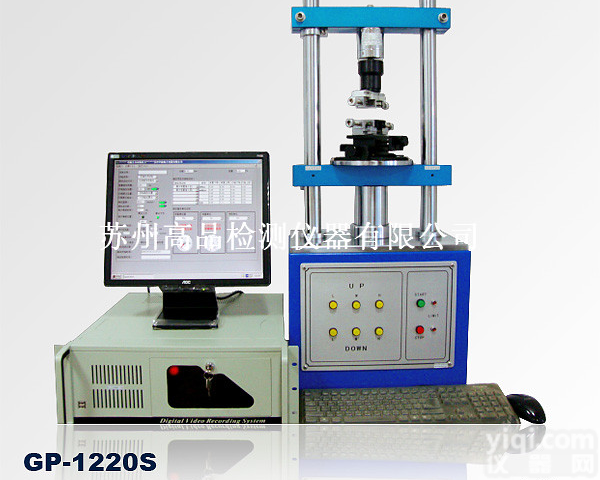 GP-<em>1220S</em>  <em>连接器</em>插<em>拔力试验机</em>，按键寿命试验机，徐州全自动插<em>拔力试验机</em>