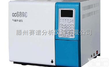 气相<em>色谱</em>法<em>分离</em>常用溶剂丙酮与丁酮条件及<em>色谱</em>分析仪装置
