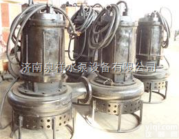 ZSQ  深圳填海<em>砂泵</em> 抽沙泵 <em>船用</em>卸沙泵