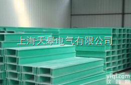 <em>玻璃钢</em><em>桥架</em> <em>玻璃钢</em>防腐<em>桥架</em> <em>玻璃钢</em>防火<em>桥架</em>