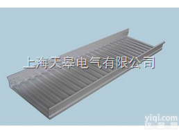 托<em>盘式</em>桥架 托<em>盘式</em><em>电缆桥架</em>