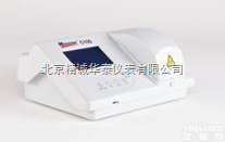 HT100  干片式快速<em>检测仪</em>/<em>谷丙</em><em>转氨酶</em>快速<em>检测仪</em>厂家