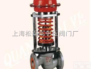 ZZYP-16/<em>25</em>/40/64C  自力式蒸汽<em>减压阀</em>ZZYP-16/<em>25</em>/40/64C