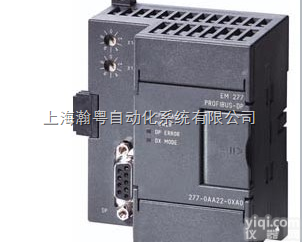 <em>西门子</em>EM277接口模块<em>原装进口</em>代理商