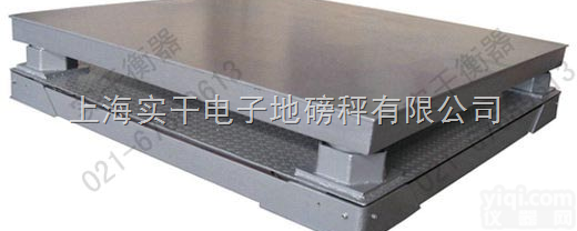 <em>济南</em>20t缓冲<em>电子</em>地<em>磅秤</em>