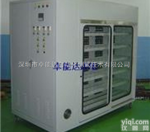 自动<em>老化</em>测试|<em>老化</em><em>测试系统</em>|<em>老化</em>测试设备