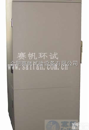 SF-UV  赛帆高压<em>汞灯</em>紫外<em>老化箱</em>/500W直管<em>汞灯</em>紫外光<em>老化箱</em>