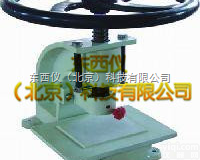 wi92902  wi92902<em>冲片</em>机 <em>试样</em><em>冲片</em>机