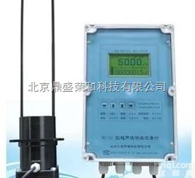 WL-1A1  WL-1A1<em>超声波</em><em>流量计</em> <em>明渠</em><em>流量计</em> <em>超声波</em><em>明渠</em><em>流量计</em>