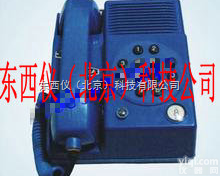 wi96456  wi96456<em>防爆</em>机，<em>矿用</em>机，<em>本安</em>型机（有<em>防爆</em>证）