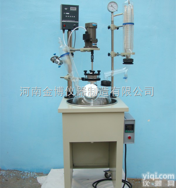 <em>F-20L  单层玻璃反应釜</em>，玻璃反应釜，欢迎新老客户咨询！