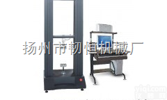 橡胶、塑料抗拉<em>强度</em>试验机；拉力<em>强度</em>试验机；<em>拉伸</em><em>强度</em>测试仪