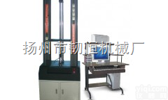 橡胶制品拉力<em>试验机</em>；橡胶拉伸<em>检测仪</em>；橡胶<em>万能</em>测试机