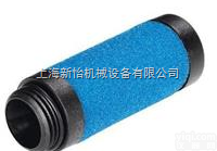 LF-3/4-D-<em>MIDI</em>-A  现货直供费斯托LF-3/4-D-<em>MIDI</em>-A精密<em>过滤器</em>，价优<em>FESTO</em>...