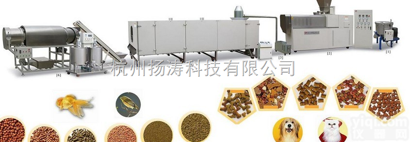 <em>美国</em>PSC    MCT460  饲料<em>水分</em>仪，<em>美国</em>PSC<em>水分</em>仪，<em>红外</em>在线<em>水分</em>仪