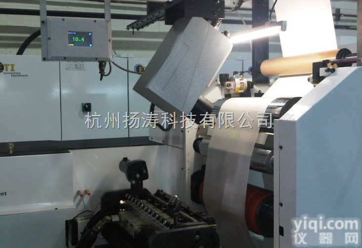 <em>美国</em>PSC    MCT460  涂布量<em>水分</em>仪，<em>美国</em>PSC<em>水分</em>仪，<em>红外</em>在线<em>水分</em>仪