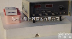 PS-1  <em>阳极</em><em>极化</em>测量仪<em>生产厂家</em>-