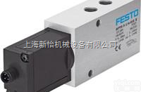 MPYE-5-1/8-LF-010-B  低价直销FESTO中封式比例<em>控制阀</em>，德产<em>费斯托</em>MPYE-5-1/8-L...