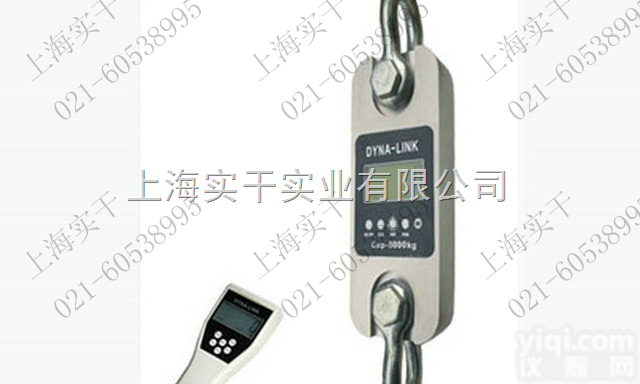 <em>数显</em>推<em>拉力</em>计  <em>手持</em>式<em>数显</em>推<em>拉力</em>计