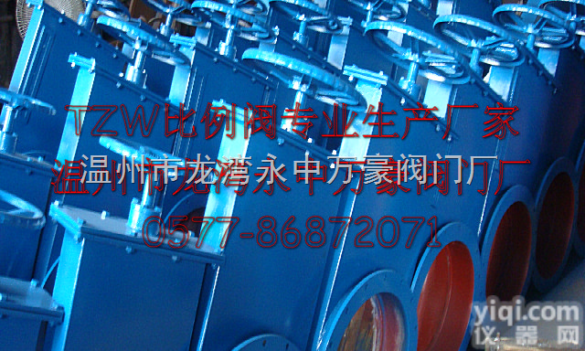 TZW-0.5  温州<em>阀门厂</em>家专业生产TZW-0.5 插板阀 手动<em>升降式</em>比例阀门