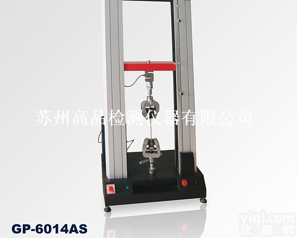 GP-6014B-S  电脑伺服双柱拉力<em>试验机</em>，拉力<em>试验机</em>厂家，<em>长春</em>拉力<em>试验机</em>