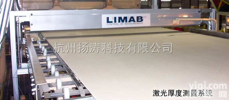 <em>瑞典</em>LIMAB<em>测厚仪</em>  整边锯材<em>测厚仪</em>，<em>瑞典</em>LIMAB<em>测厚仪</em>，激光在线<em>测厚仪</em>