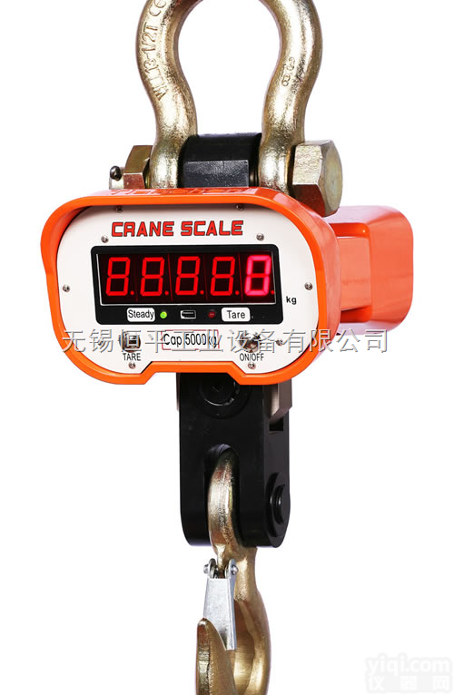 杭州天辰OCS-A通用型  杭州天辰OCS-A<em>通用型电子吊秤</em>