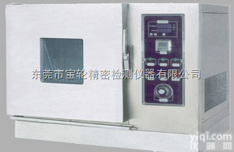 <em>东莞</em><em>密炼机</em>  <em>东莞</em><em>密炼机</em>生产厂家