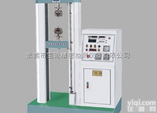 微型<em>密炼机</em>  <em>大型</em><em>密炼机</em>