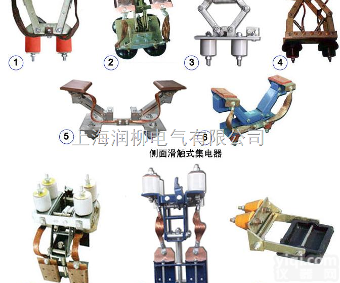 <em>刚体</em>集<em>电器</em><em>碳刷</em>块/导电铜板