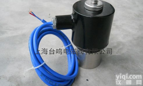 不锈钢高压<em>电磁阀</em>DC24  不锈钢高压<em>电磁阀</em>DC24 内<em>螺纹</em><em>电磁阀</em>DN6 高压<em>防爆</em><em>电磁阀</em>