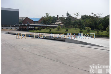 SCS  肇庆电子汽车磅价格,<em>惠州</em>电子<em>地上衡</em>价格,梅州电子地中衡价格