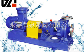 <em>IH</em>型不锈钢化工<em>离心泵</em>又称<em>IH</em>型<em>离心泵</em>